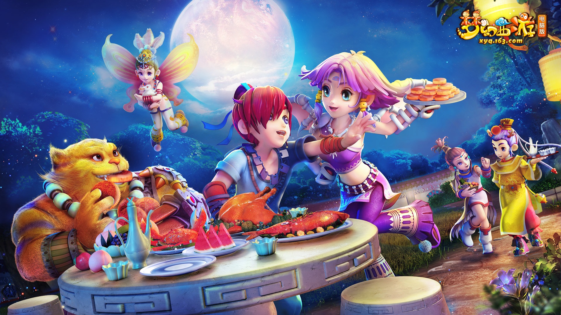 值得一提的 值得一提的