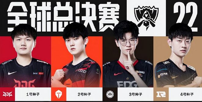 他的国际赛 他的国际赛