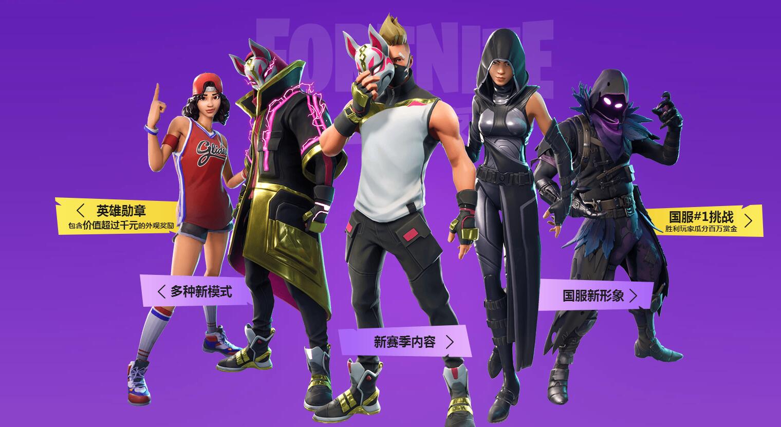 规则的不变 规则的不变