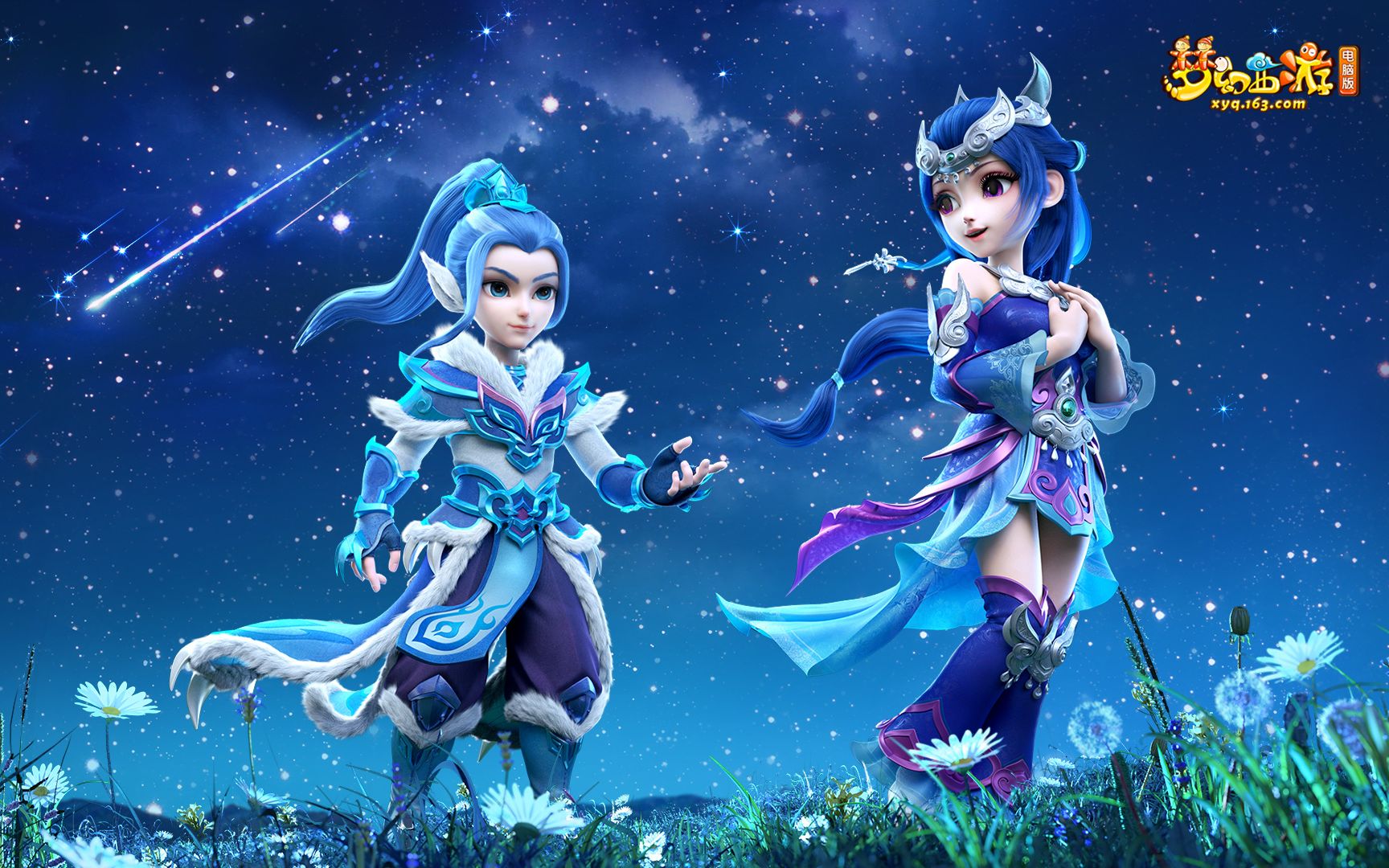 餐饮等行业 餐饮等行业